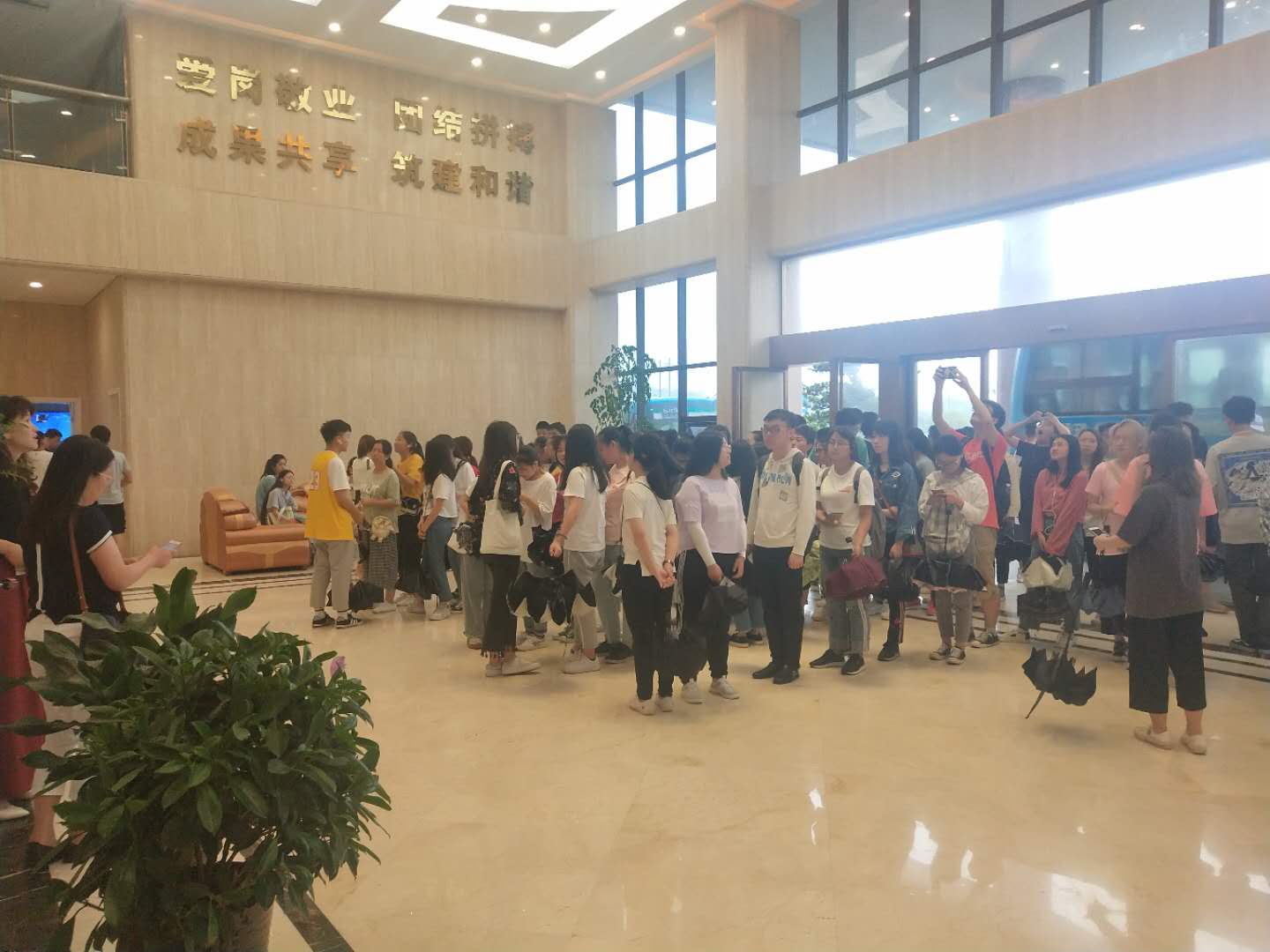 畢業季——熱烈歡迎邵陽學院200師生來?？疾旌蛯W習